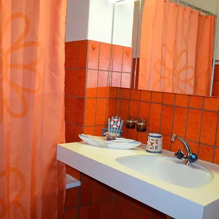 Apartment Ferienwohnung Engelberg *